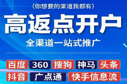 案例解读：今日头条信息流对内容创作者的影响