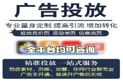 百度竞价包年推广的五大行业经典案例